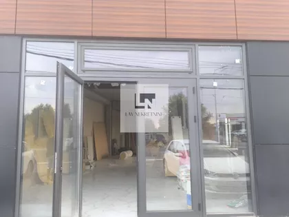 Plavi Horizonti | 4zida.rs