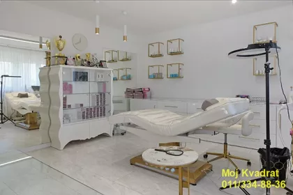 Kursulina | 4zida.rs