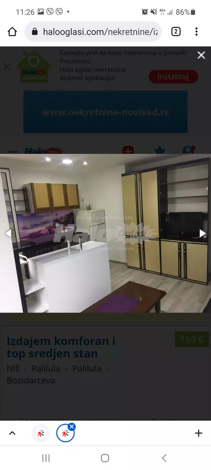 Palilulska Rampa | 4zida.rs