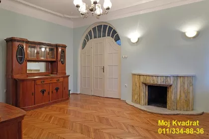 Vase Pelagića | 4zida.rs