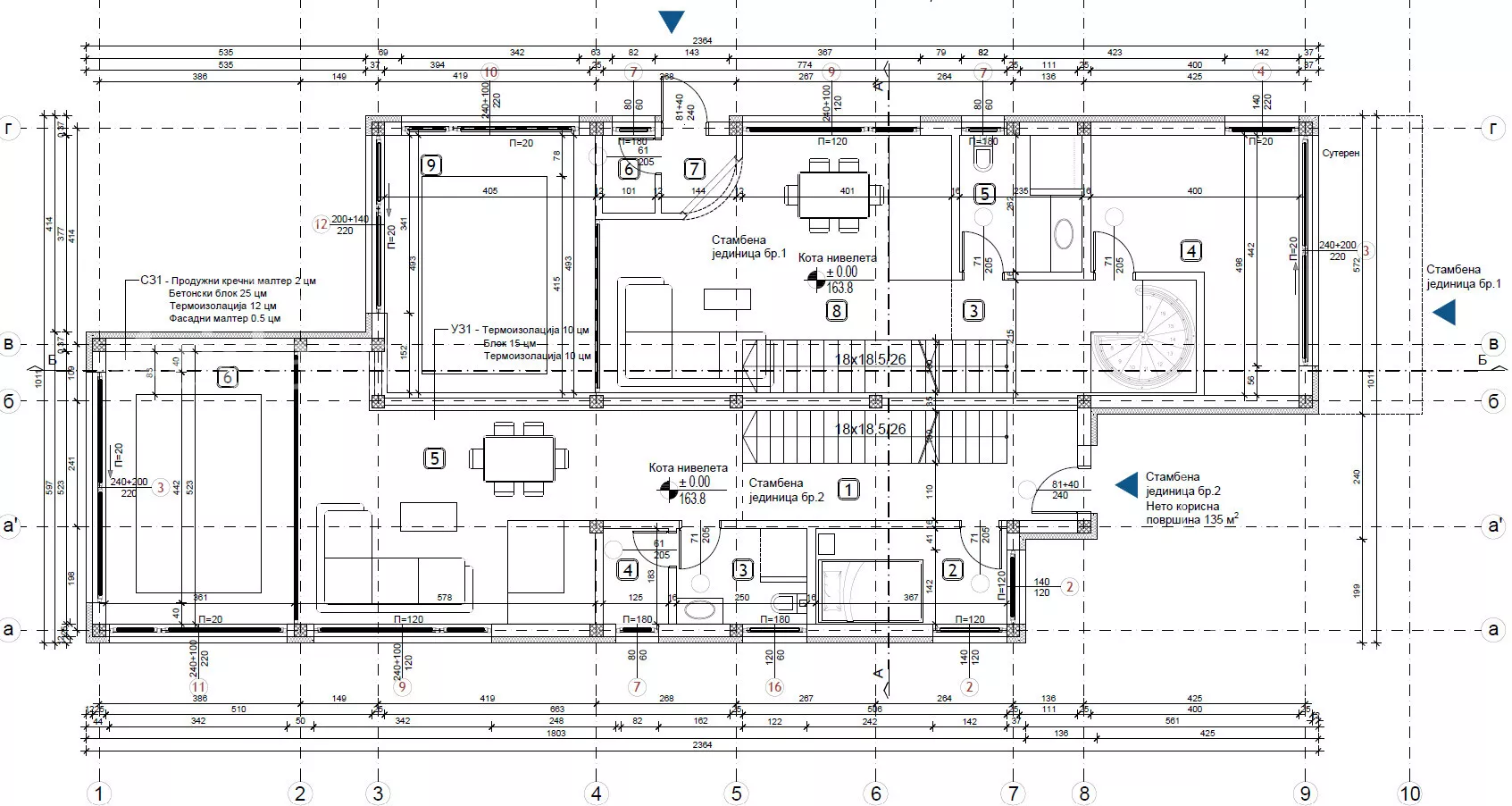Četvorosoban stan | 4zida