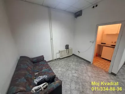 Repiška | 4zida.rs