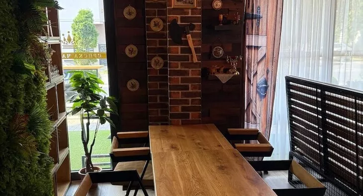 Ugostiteljski objekat | 4zida