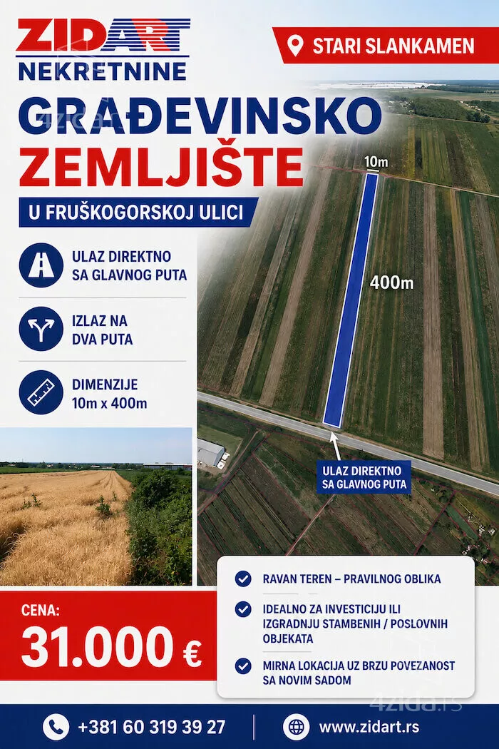 Poljoprivredno zemljište | 4zida