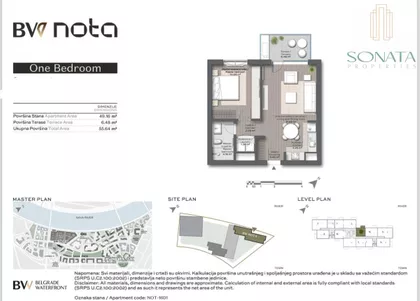 Beograd na vodi | 4zida.rs