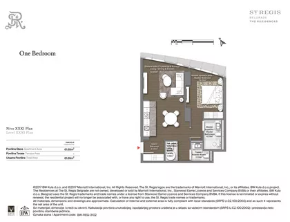 Beograd na vodi | 4zida.rs