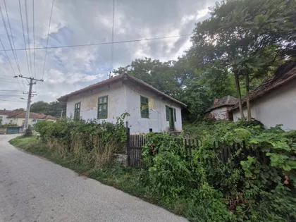 Senje | 4zida.rs