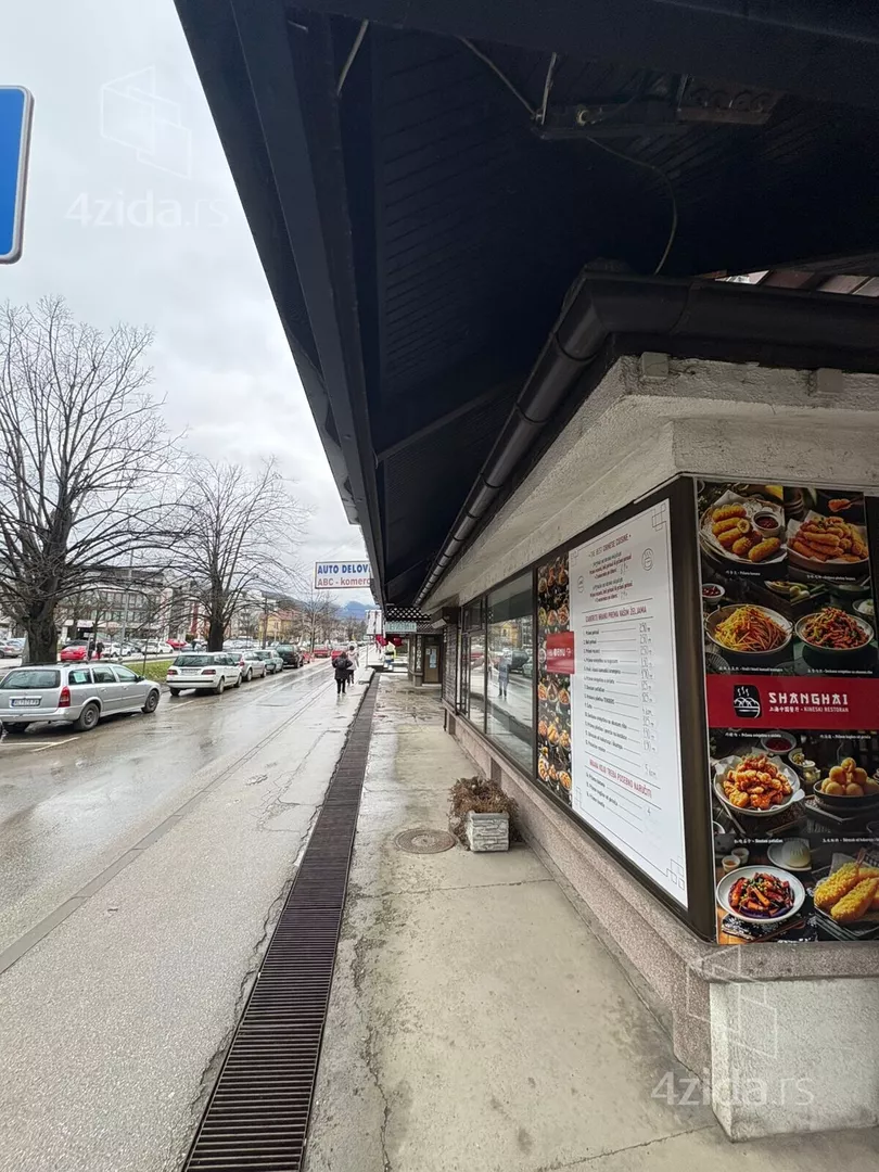 Poslovni prostor | 4zida