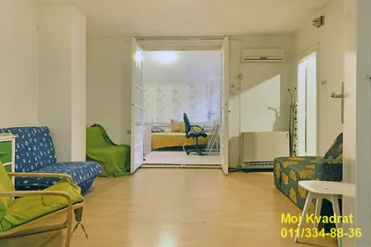 Šantićeva | 4zida.rs