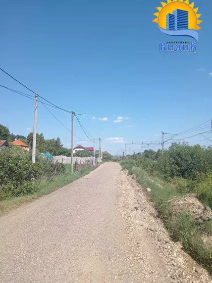 Železnička | 4zida.rs