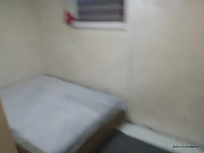 Slobode Trajković | 4zida.rs