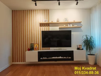 Kneza Višeslava | 4zida.rs