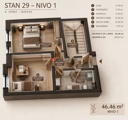 Apelovac | 4zida.rs