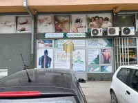 Novo Naselje, Gradske lokacije, Novi Sad | 4zida.rs