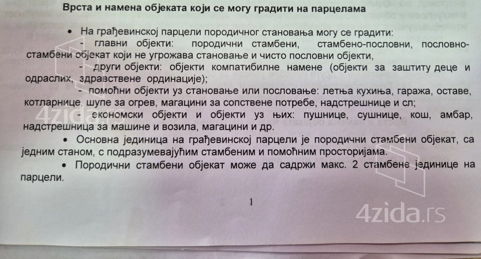 Građevinsko zemljište | 4zida