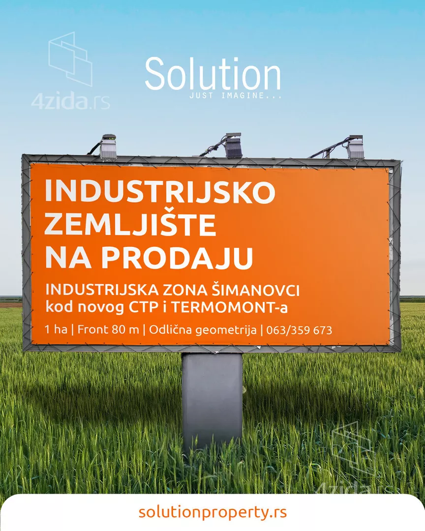 Industrijsko zemljište | 4zida