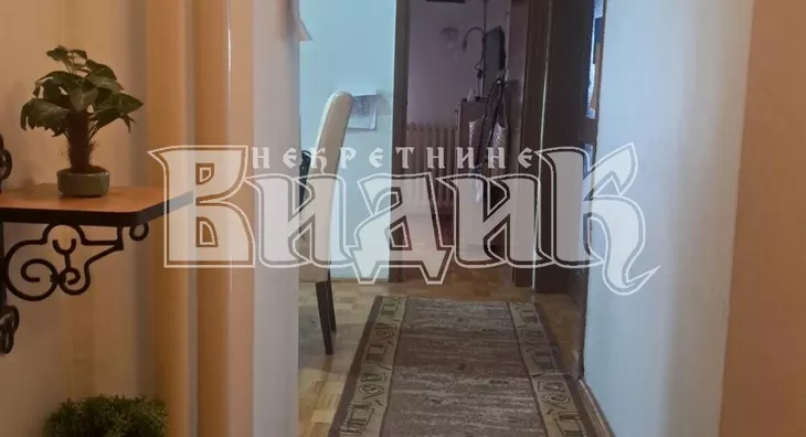 Četvoroiposoban stan | 4zida