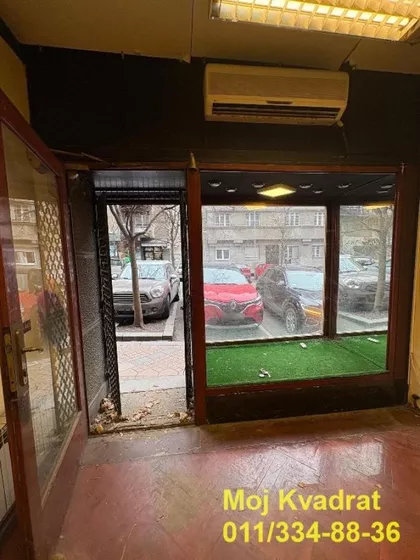 Admirala Geprata | 4zida.rs