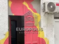 Cvetni Trg, Vračar, Beograd | 4zida.rs