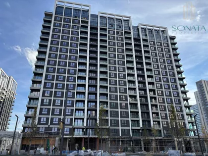 Beograd na vodi | 4zida.rs