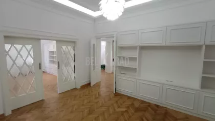 Rige od Fere | 4zida.rs