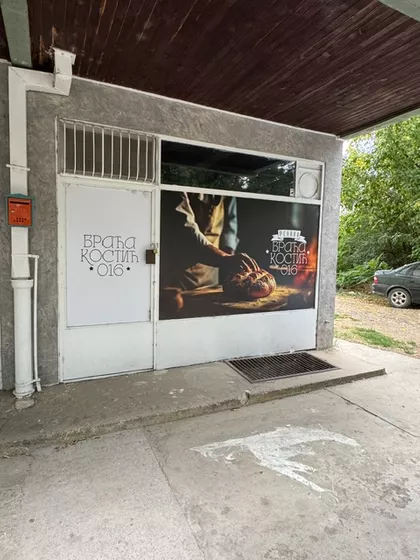 Radničko Naselje | 4zida.rs