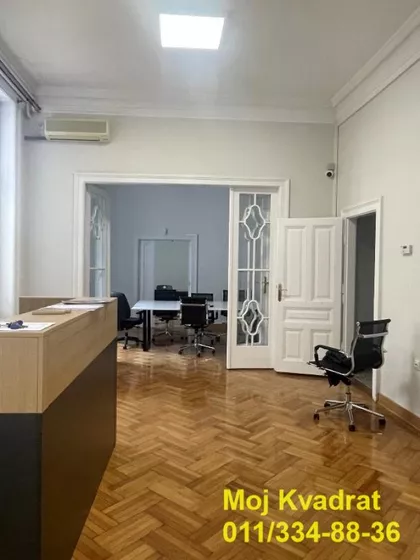 Cara Uroša | 4zida.rs