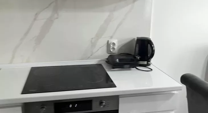 Četvoroiposoban stan | 4zida