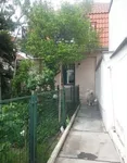 Beograd, Voždovac opština, Lekino Brdo | 4zida.rs | 4zida.rs