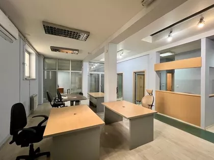 Makenzijeva | 4zida.rs