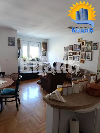 Generala Štefanika | 4zida.rs