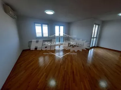 Nebojšina | 4zida.rs
