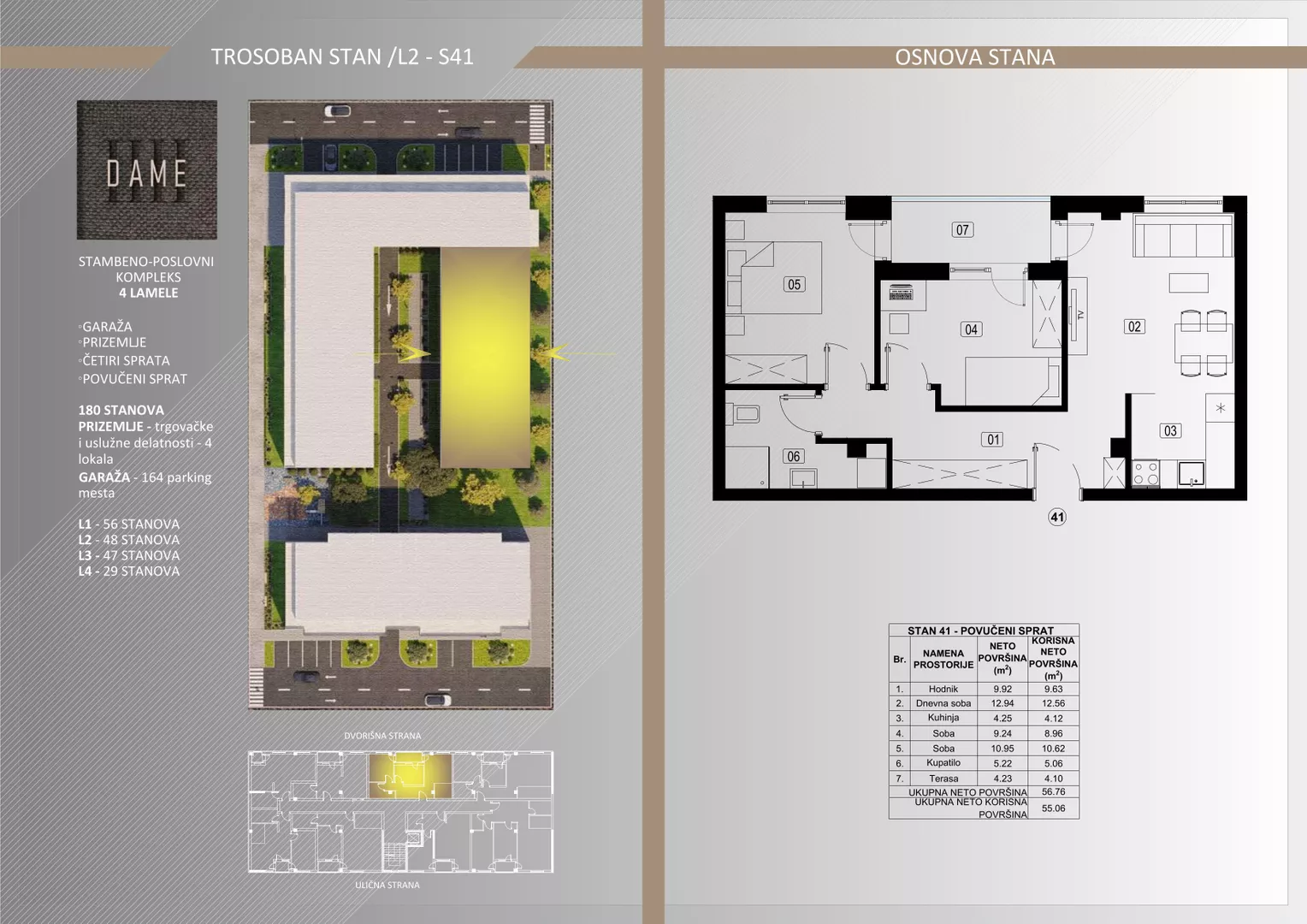 Trosoban stan | 4zida