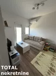 Adice, Gradske lokacije, Novi Sad | 4zida.rs | 4zida.rs