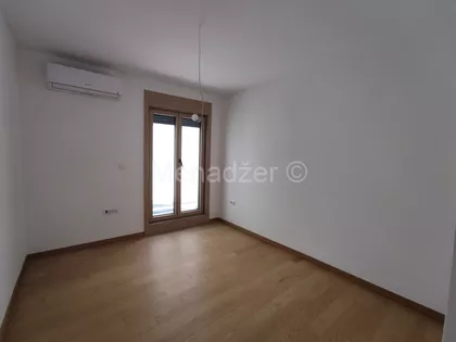 Varovnička | 4zida.rs