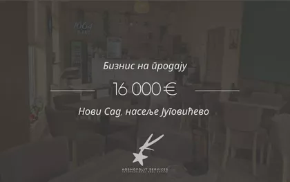 Jugovićevo | 4zida.rs