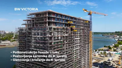 Beograd na vodi | 4zida.rs
