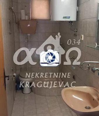 Kancelarija | 4zida