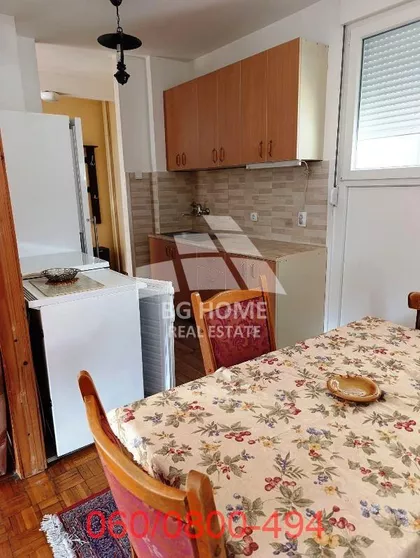 Ratnih Vojnih Invalida | 4zida.rs