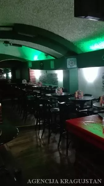 Centar