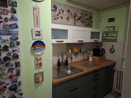 Novo Naselje | 4zida.rs