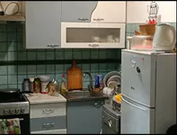 Beograd, Palilula opština, Kotež | 4zida.rs | 4zida.rs