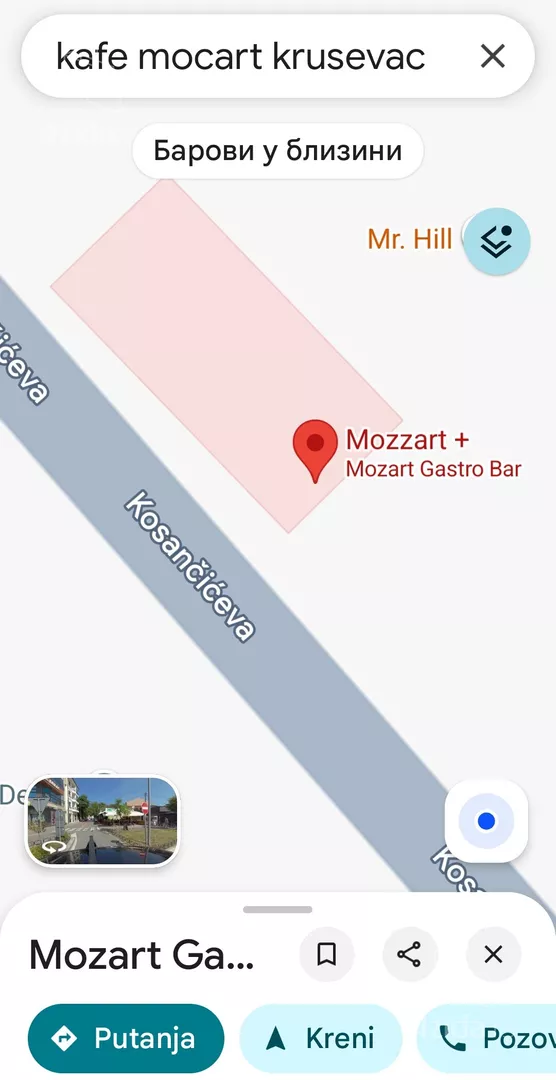 Ugostiteljski objekat | 4zida