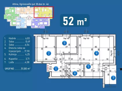 Ugrinovački Put 30 Deo 46 | 4zida.rs