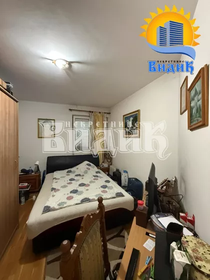 Gočka | 4zida.rs