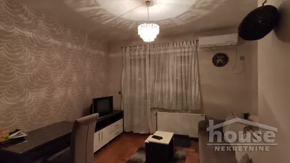 Novi Sad - Centar | 4zida.rs