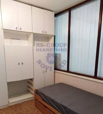 Ruđera Boškovića | 4zida.rs