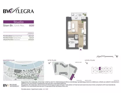 Bulevar Vudroa Vilsona | 4zida.rs