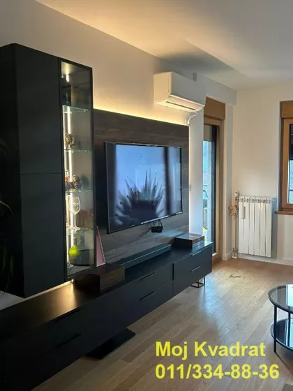 Tošin bunar | 4zida.rs