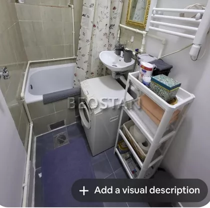 Cara Dusana | 4zida.rs